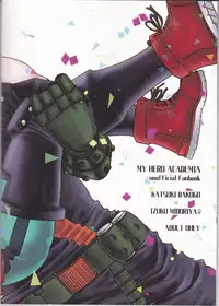 (C91) [cacho*cacho (Morihisa Iku)] Super Darling Bakugou Katsuki (Boku no Hero Academia) [English] {Hennojin}