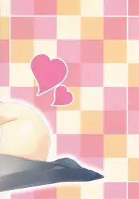 (C81) [Katamichi Kippu (Mikage Sekizai)] SENAMILK (Boku wa Tomodachi ga Sukunai)