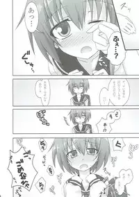 (COMIC1☆4) [SSB (Maririn)] STOCKHOLM SYNDROME (DARKER THAN BLACK)