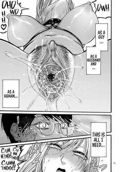 Anata wa Soko de Mitenasai | You Just Watch from There