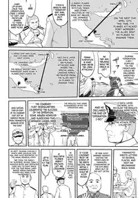 (C91) [Takotsuboya (TK)] Teitoku no Ketsudan - Rabaul 1943 (Kantai Collection -KanColle-) [English] [N04h]