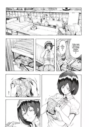 Juurin no Ame ch.1-3