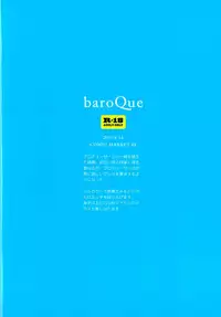 (C88) [baroQue (Gemurax)] MOMOKAN (THE IDOLM@STER CINDERELLA GIRLS)