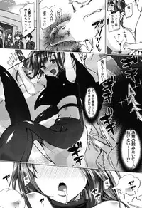 BUSTER COMIC 2016-05 [Digital]