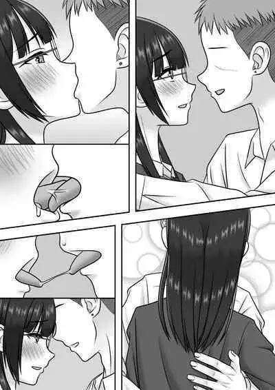 Kininaru Jimikei Joshi to Futarikiri no Bukatsu o Mankitsu Shite Itara Itsu no Ma nika Ubawareteita Hanashi