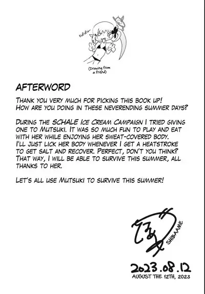 [Regnenshower (Shibame)] Mutsugaki Icha Love Book ~Sensei to Kakurenbo~ | MUTSUGAKI Lovey-Dovey Book ~Hide-and-seek with Sensei~ (Blue Archive) [English] [The Blavatsky Project] [Digital]