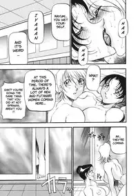 [Azuki Kurenai] Heart Maker [English] [Brolen]