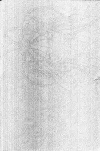 [sandglass (Uyuu Atsuno)] Ao 1-3 | Blue 1-3 (Ah! My Goddess) [English] [SaHa]