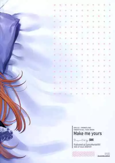 [SKK (Syoukaki)] Make me Yours (Girls' Frontline) [2023-01-23]
