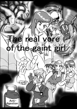 The real vore of the gaintess & Man-sucking leech fear