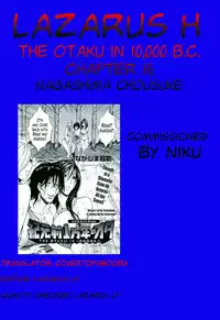 [Nagashima Chousuke] Kigenzen 10000 Nen no Ota | The Otaku in 10,000 B.C. Ch. 1-16 [English] [Natty Translations, Lazarus H]