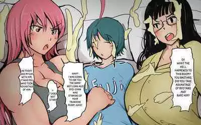 Boku To Futari No Senpai & Saishuuwa | Me and my Two Senpais -FULL