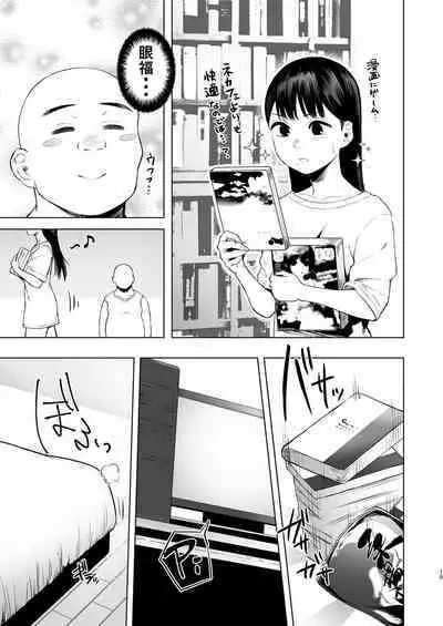 [Omizu Chihiro] Oya ni Suterareta kara, Shikatanaku Karada Utte Game suru. 1 [Digital]