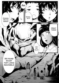 [Ryona’s Station (YOSHITORA)] Brain Eater Stage 1 #5-6 [English] [SMDC]