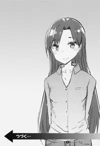 (C93) [Furansowa (EBA)] HOP vol.2 "Miki" (THE IDOLM@STER)