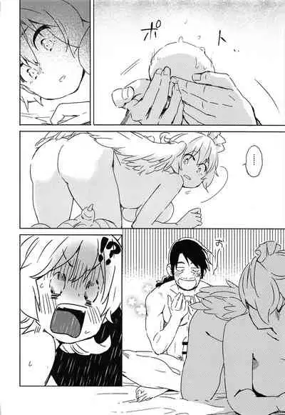 (COMIC1☆17) [Aidafoo] Meidri-chan to Ecchi Suru made wa Shinenai | I Can't Die Until I Have Sex With Meidori-chan (Ishuzoku Reviewers) [English] [CopyOf]