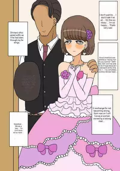 [Whiskeykonkon (Kitsune Beer)] Furyou Shounen ga Mesuochi Shite Kawaii o Yome-san ni naru made ~Konnyaku-Hen~ | A delinquent boy falls for a female and becomes a cute bride-engagement edition- [English]