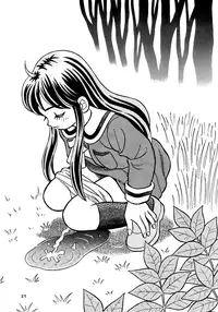 (C56) [Active Sleep (Shukushun)] Oko-sama Shijou Shugi 1 | Child Supremacy 1 (Dokkiri Doctor) [English] [Afro]