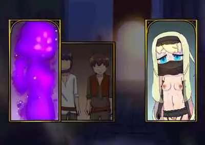 [19kome] buzama no kuni no ohimesama～ giri no mazyo no sinkou～