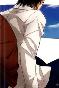 (BORDER LINE 5) [HIMAZIN (Himo)] Natsu to Mugicha to. (World Trigger)