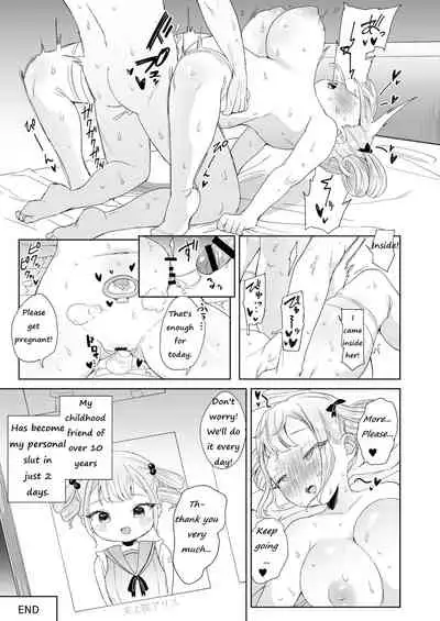 Muchi na Ojou-sama o Suki Houdai Suru Hon