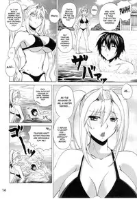 (C80) [Honey Bump (Nakatsugawa Minoru)] Luna Sea (Sekirei) [English] [doujin-moe.us]