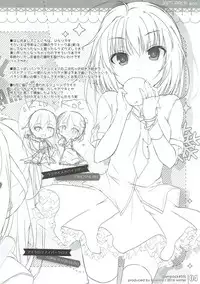 (C91) [Hirahira (Hirari)] JAM PACK #05 (Various)