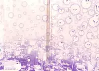 [Meme50] Hatsujou Keihou [Chinese] [風與龍爺與蠟筆與噓與ahei與丧尸汉化]