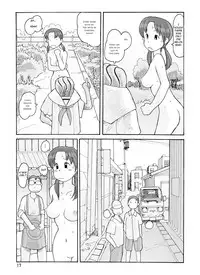 [Awatake (Takahiro Awatake)] Melon Head Omnibus [English] (Munyu)