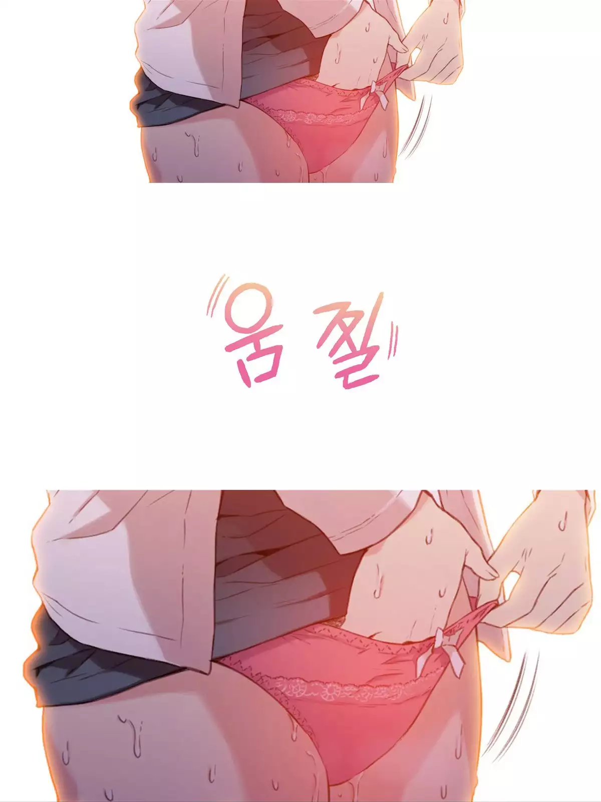 Sweet Guy Chapter 11