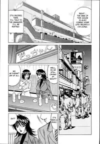 [Yamamoto Yoshifumi] Jukuniku Kanin [English] [Decensored]