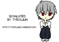(Kimi to no Rendan 7) [Nicomarch (Plico)] Kimi to LUCKY STAR (Neon Genesis Evangelion) [English] [TyroLuuki]