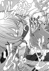 (C86) [GADGET (A-10)] Futanari Sketch (Hidamari Sketch) [Chinese] [沒有漢化]