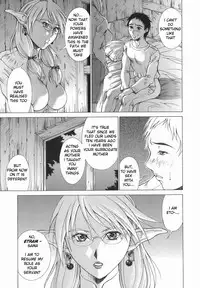 [Aki Matsuri] Elf to Shounen to | The Elf, The Boy And [English] [Blain007]
