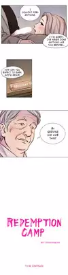 [Ramjak] Atonement Camp Ch.1-12 (English) (Ongoing)