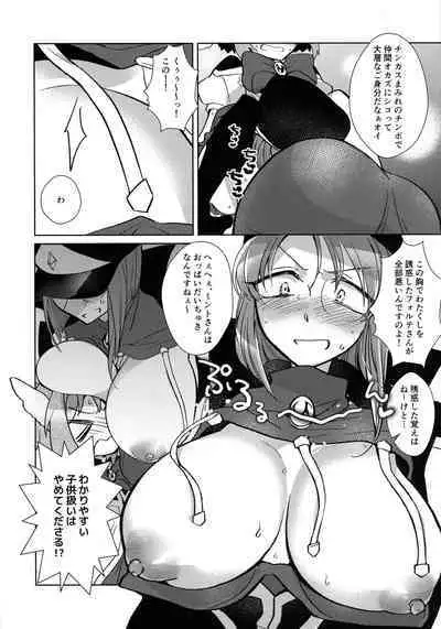 Nete mo, samete mo, Forte Stollen