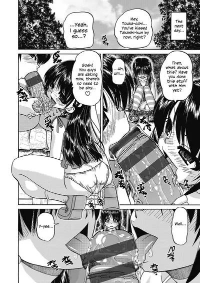 [Chunrouzan] Joshi Shougakusei Ninshin Club | Gradeschooler Child Bearing Club Ch. 1 - 6 [English] [head empty] [Digital]