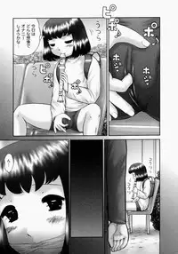 [Nekonomori Maririn] Renketsu [Decensored]