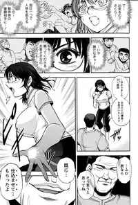 Action Pizazz Special 2015-10