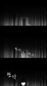 [Fantastic Whale] Twin Slave Ch.1-32 (English) (Ongoing)