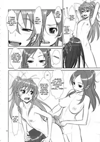 (C80) [Gerupin (Minazuki Juuzou)] Ahegoe Harmony Power (Suite Precure) [English] {doujin-moe.us}