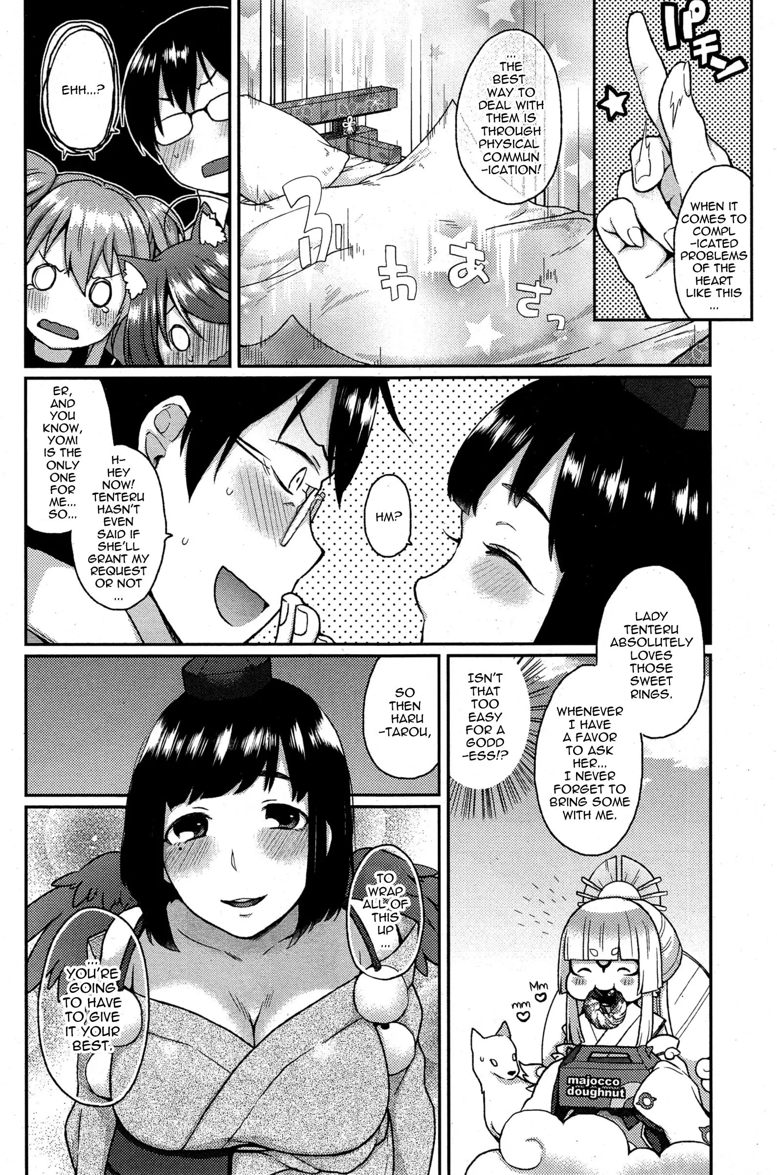 Ookami-san no Ooshigoto | A Wolf's Job Ch. 1-4