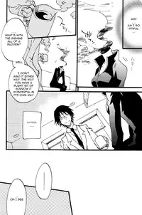 (C79) [Kaiten Mokugyo (Makimura Maki)] Heiwajima-kun no Nomi Mushi (Durarara!!) [English] [Mokkachi]