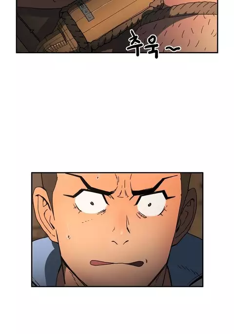 Refrain Love Ch.1-36