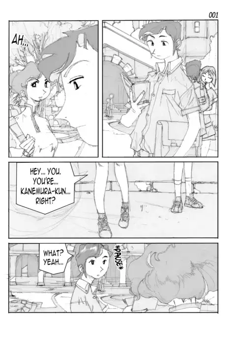 Kamo no Aji - Misako | Flavor of Duck: Misako