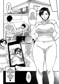 [Miyabi Tsuzuru Bu (Miyabi Tsuzuru)] Nemuri Haha 2 [English] {4m4T} [2013-08-23]