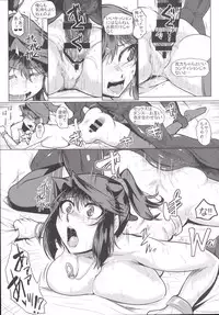 [Totsugasa (Sagattoru)] Bokkin Paradise A (Yu-Gi-Oh!) [Digital]