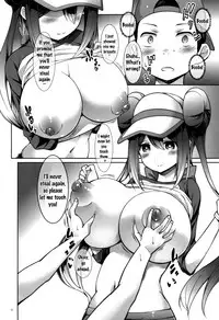 (C88) [Cloud Palette (Akanagi Youto, Kuroyume Naoto)] Mei-tan to Manbiki Kozou (Pokémon) [English] {doujins.com}