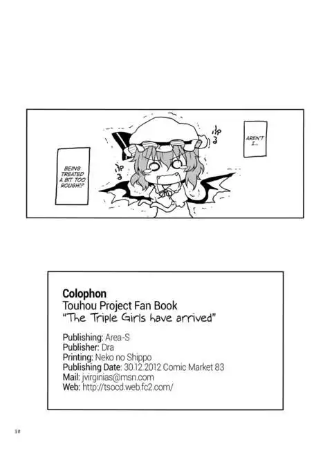 Sanmusu ga Arawareta! | The Triple Girls Have Arrived!