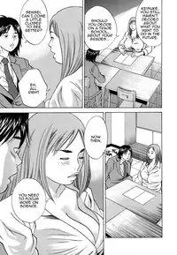 [Hagiwara Yutarou] Kinshin Goukan - Near Relation Rapes [English] [Amoskandy]